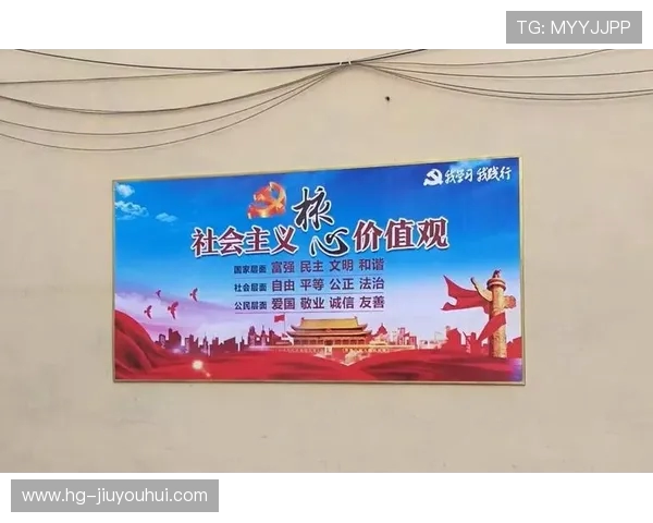 全民热情齐聚鹤城凝心聚力助阵怀化足球共谱城市荣耀新篇章